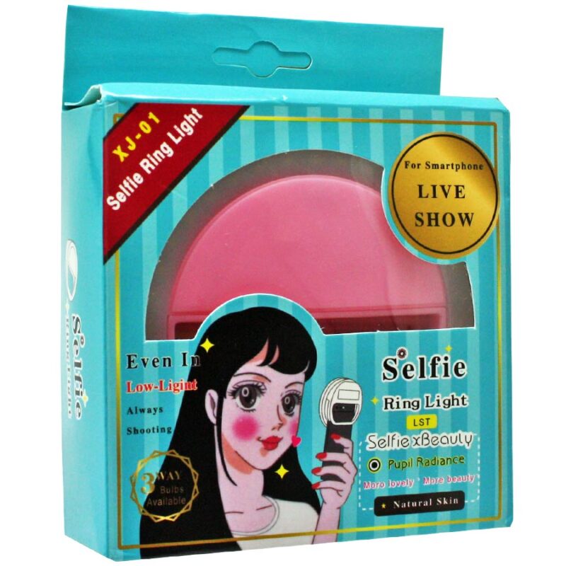 SELFIE RING LIGHT ME 36 LED (για φωτεινές φωτογραφίες - ρόζ)