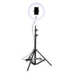 Ring Lamp Light LED USB Tripod 2.1m 26cm