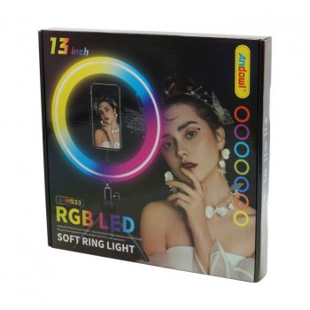 RGB LED RING LIGHT 13 ΙΝΤΣΩΝ ΜΕ ΡΥΘΜΙΖΟΜΕΝΗ ΒΑΣΗ ΓΙΑ ΠΕΡΙΣΤΡΟΦΗ 360 ΜΟΙΡΩΝ