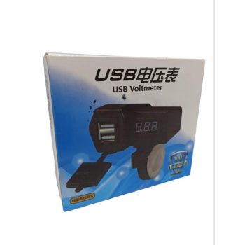 USB OUTPUT: 5V