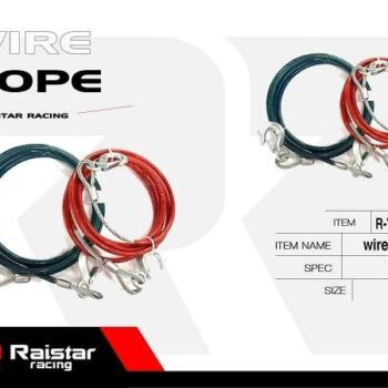 Αλυσίδα συρματόσχοινο - Wire Rope - R-W11601-08 - 170661