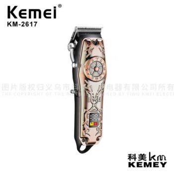 Κουρευτική μηχανή - KM-2617 - Barber - Kemei