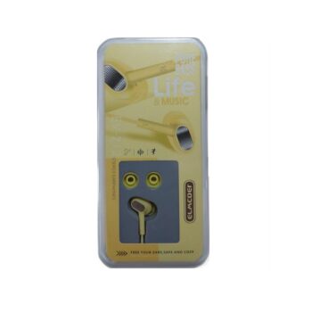 Ενσύρματα ακουστικά - EV-212 - 452129 - Yellow