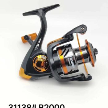 Μηχανάκι ψαρέματος - LB2000 - 31138