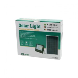 ΠΡΟΒΟΛΕΑΣ ΣΕΤ ΜΕ ΠΑΝΕΛ SOLAR 100W 6500K IP67 