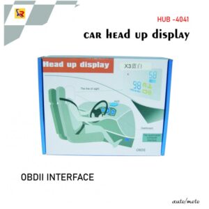 head up display 