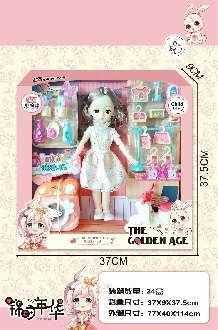 Κούκλα με αξεσουάρ - A8101812 - 345408