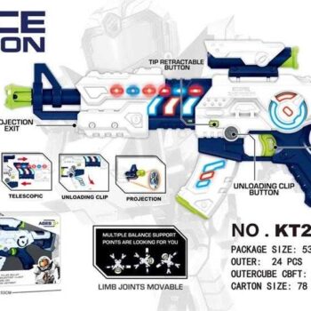 Ηλεκτρονικό όπλο - KT218-12 - 102608