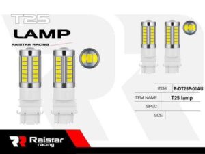 Λαμπτήρας LED - T25 - R-DT25F-01AU - 110183