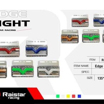 Πλευρικό φως όγκου οχημάτων LED - R-DT1119 - 210451