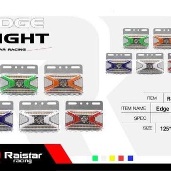 Πλευρικό φως όγκου οχημάτων LED - R-DT1125 - 210448