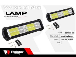 Προβολέας οχημάτων LED - R-D11218-B02 - 110700