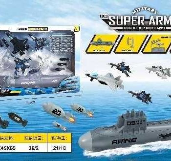 Σετ πολεμικά αεροσκάφη με υποβρύχιο - T074C - 102548