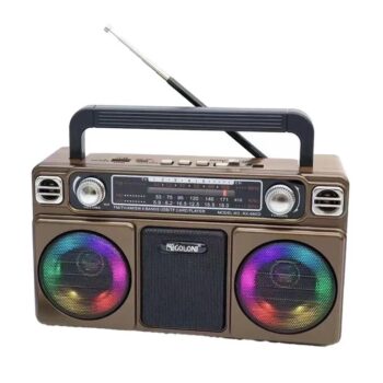 Επαναφορτιζόμενο ραδιόφωνο - RX880D - 808801 - Brown