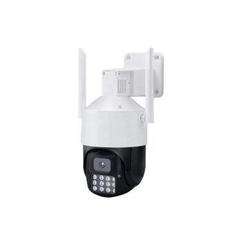 Κάμερα ασφαλείας IP – Security Camera – Q810 - 5MP - 320202