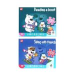 Παιδικό puzzle 100 κομματιών - Bear - 61005 - 310444