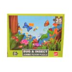 Παιδικό puzzle 35 κομματιών - Bugs - GXF035-635 - 310426