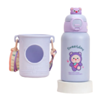Παιδικό φορητό παγούρι-θερμός - H251 - 500ml - 001130 - Purple