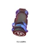 Σάκος Crossfit - Power Bag - 10kg - 556742