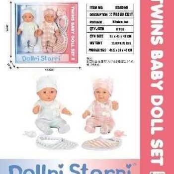 Σετ κούκλες μωρά Twins με αξεσουάρ - DS789-5A - 12'' - 308355
