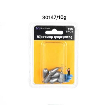 Βαρίδια αλιείας με στριφτάρι - 10g - 6pcs - 30147