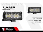 Προβολέας οχημάτων LED - R-D11201-B120 - 110668