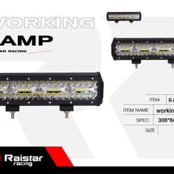 Προβολέας οχημάτων LED - R-D11201-B240 - 110669