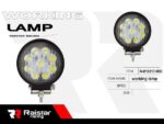 Προβολέας οχημάτων LED - R-D12205-R55 - 110566