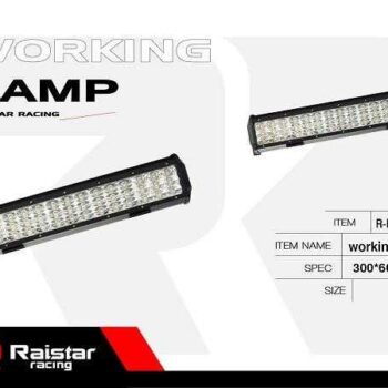 Προβολέας οχημάτων LED - Μπάρα - R-D11202-B144 - 110673