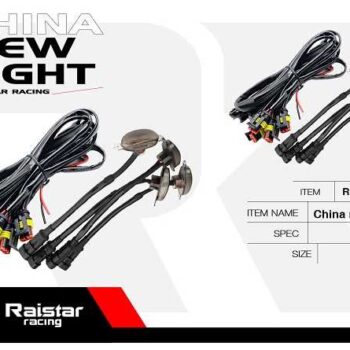 Σετ φωτισμού καμπίνας αυτοκινήτου LED - R-D20101-A4 - 110023