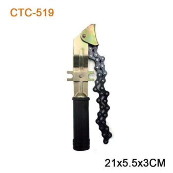 Φιλτρόκλειδο αλυσίδας - CTC-519 - 003201