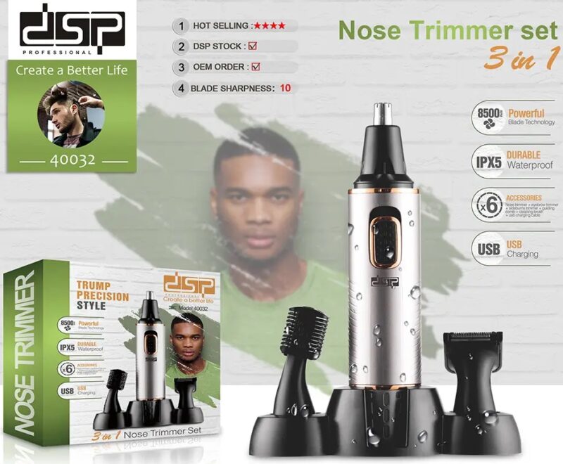 Ξυριστική μηχανή προσώπου - Trimmer - 40032 - DSP - 613569 - Image 4