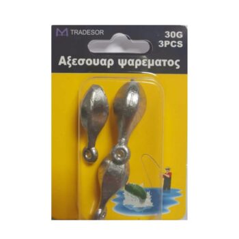 Βαρίδια αλιείας με θηλιά - 60gr - 2pcs - 30168