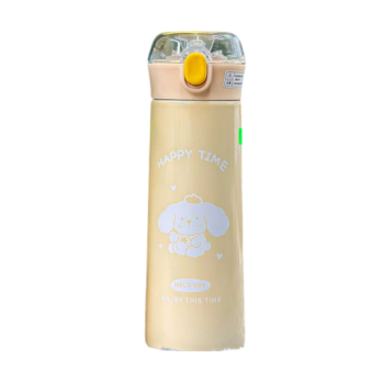 Παιδικό φορητό παγούρι-θερμός - HBW1303 - 500ml - 513030 - Beige