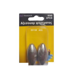 Βαρίδια αλιείας - 40gr - 2pcs - 30158