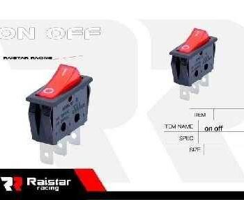 Διακόπτης οχημάτων On/Off - R-F13201C-23-2U - 180930