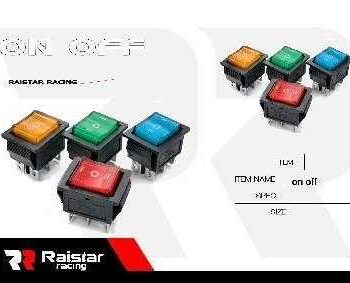 Διακόπτης οχημάτων On/Off - R-F13210B-36-1U - 180946