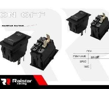 Διακόπτης οχημάτων On/Off - R-F13213-22-1U - 180953