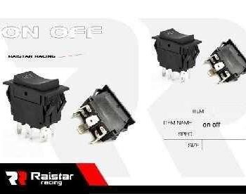 Διακόπτης οχημάτων On/Off - R-F13213-36-1U - 180954