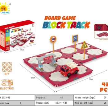 Επιτραπέζιο παιχνίδι - Block Track - 42pcs - 2023-15 - 677104T