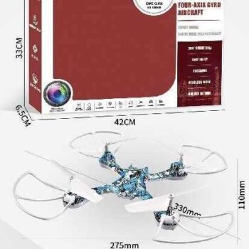 Παιδικό Drone - 2.4GHz - USB - X11 - 730192