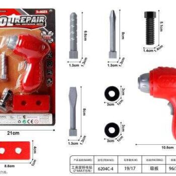 Παιδικό σετ εργαλείων - 6204C-4 - 221740