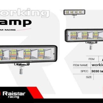 Προβολέας οχημάτων LED - R-D12101-12 - 110011