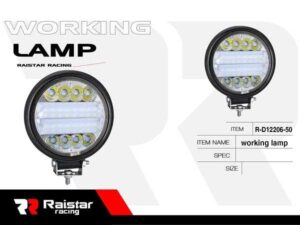 Προβολέας οχημάτων LED - R-D12206-R55 - 110574