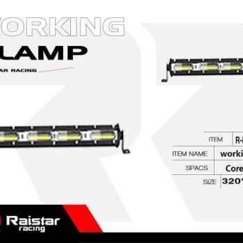 Προβολέας οχημάτων LED - Μπάρα - R-D11306-04 - 110058