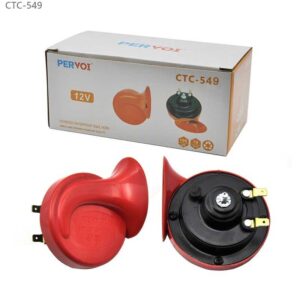 Σετ δίδυμες κόρνες σαλιγκάρι - Snail Horn - CTC-549 - 12V - 004307