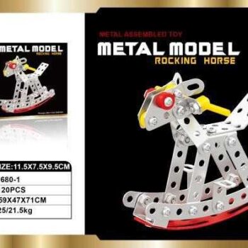 Συναρμολογούμενο παιχνίδι DIY - Αλογάκι - X680-1 - 222047