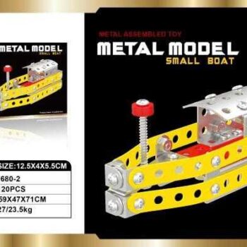 Συναρμολογούμενο παιχνίδι DIY - Καράβι - X680-2 - 222045