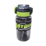 Φορητό παγούρι πλαστικό - 8056 - 600ml - 219569 - Black/Green