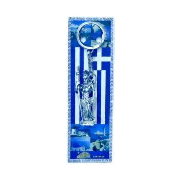 Τουριστικό μπρελόκ Souvenir - Σετ 12pcs - Greece - 127159